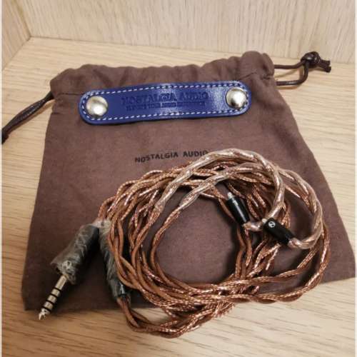 Nostalgia Audio Galadriel L  4.4mm MMCX