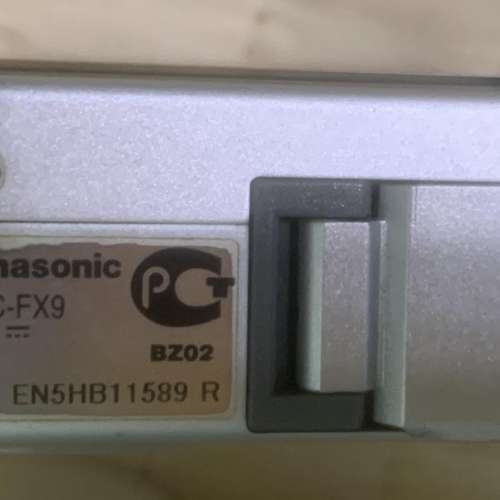Panasonic Lumix DMC-FX9 Digital Camera   (請看內文) 零件機出售 HK$100.00