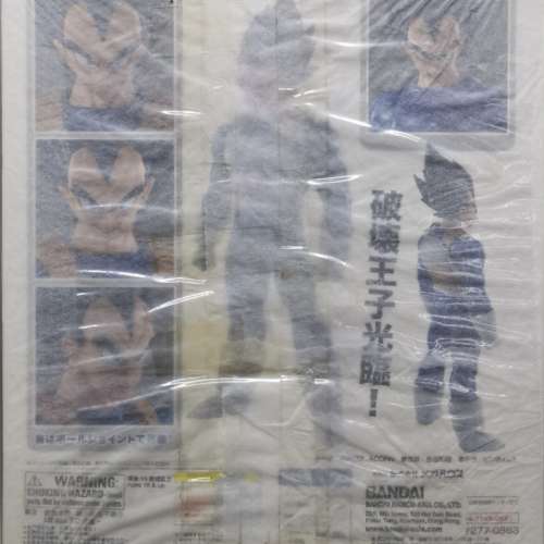 BANDAI MEGAHOUSE D.O.D 龍珠 悟空/超級撒亞人悟空/比達/人造人17號