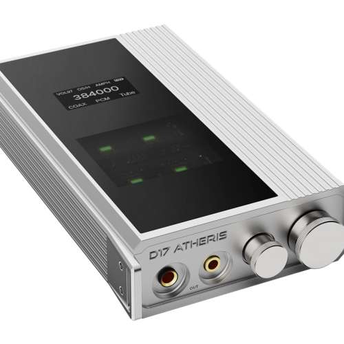 iBasso D17 Atheris