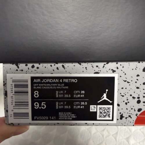 98%New Nike Air Jordan 4 Retro Military blue US8