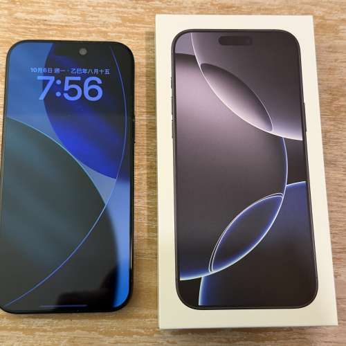 iPhone 16 pro max 1TB (近全新完全冇花）黑色