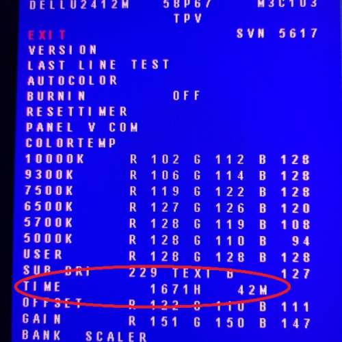 Dell 16:10 U2412mc 24吋 UltraSharp IPS Mon