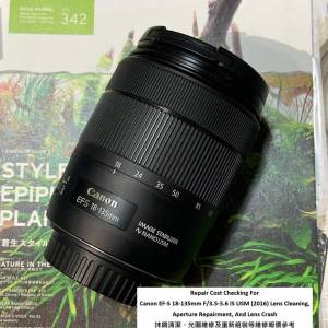 Repair Cost Checking For Canon EF-S 18-135mm F/3.5-5.6 IS USM (2016) Lens Clean