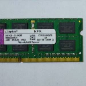 DDR3-1333 2G Kingston Notebook RAM