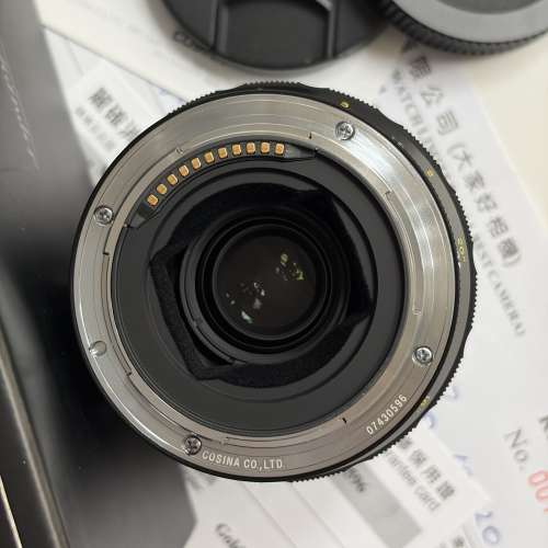 Voigtlander 65mm f2 apo macro nikon Z mount