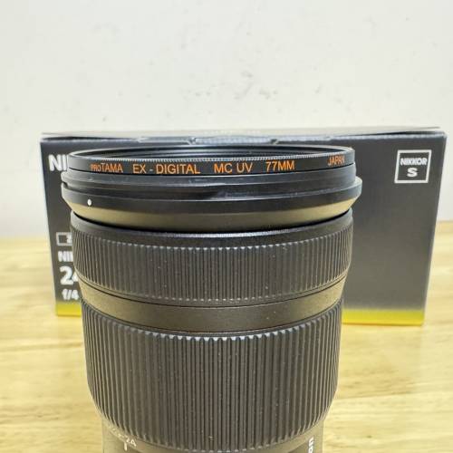 Nikon z 24-120. F4 S