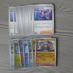 （包郵）（可換卡） 阿塞蘿拉的惡作劇 sv11精靈球閃 ptcg pokemon cards