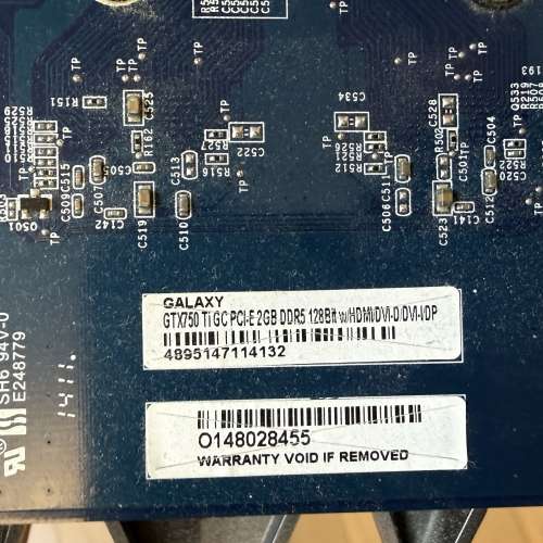 Galaxy 影馳 Geforce GTX750 Ti 2GB DDR5