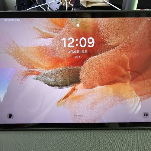 Samsung S7 FE Tab 5G 6+128