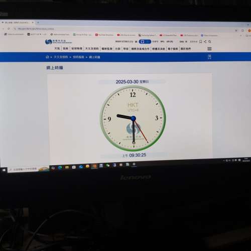 23" Lenovo IPS 1920x1080 DisplayPort VGA Speakers USB 2 USB 3 Camera. 螢幕可打...