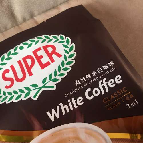 ☕️ SUPER White Coffee Charcoal Roasted 3in1 MALAYSIA NEW 全新 三合一 碳燒白...