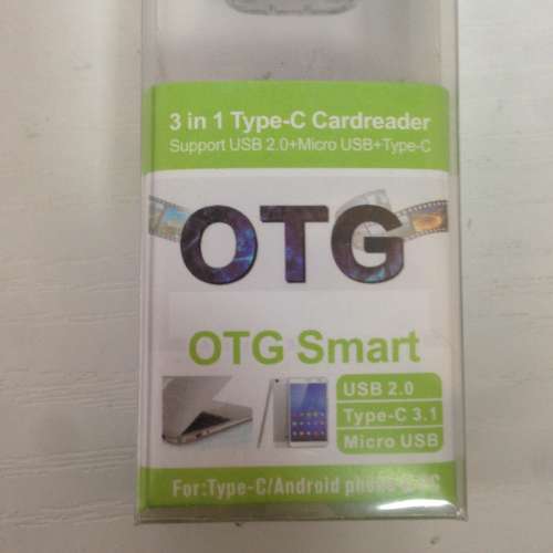 📱  OTG 3 in 1 Multifunctional Card Reader USB-C Micro USB-A NEW 全新 三合一 ...