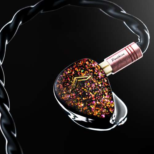 A&uuml;R Audio Alsa超旗舰耳机