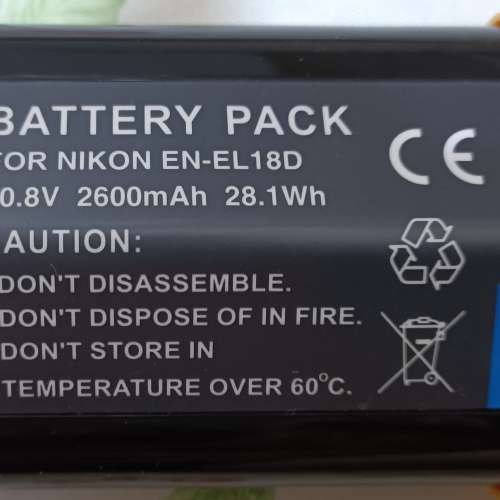 Nikon Z9 EN-EL18d 相機代用鋰離子充電池