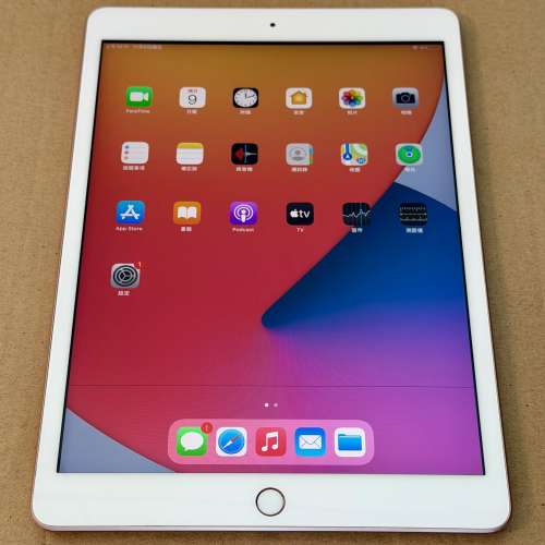 Apple iPad 第8代 iPad8 8th Generation 玫瑰金 粉紅色 Gold Pink 32GB 32 GB 連原裝...