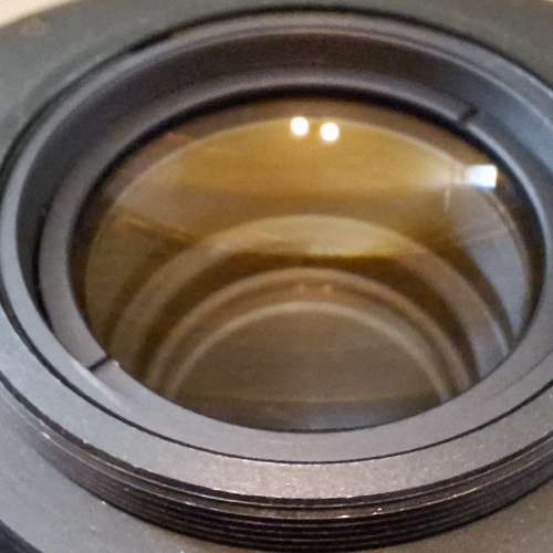 Samyang 500mm mirror lens