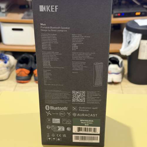 KEF Muo