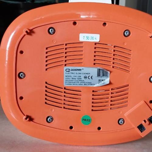 威馬牌(Goodway) 炆燉寶 GSC-22B