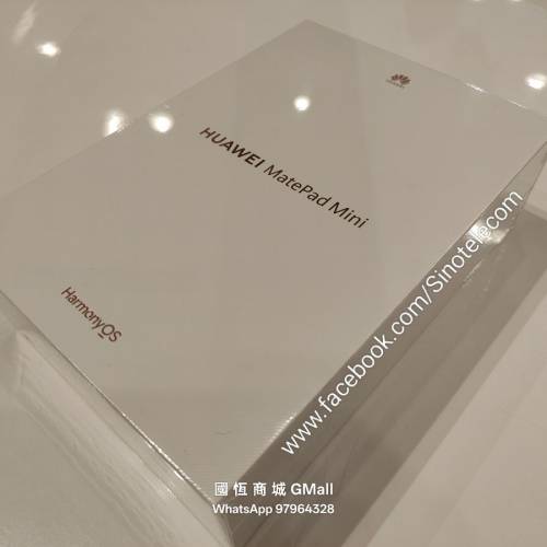 【國恆商城】華為MatePad Mini 8.8吋 全網通 平板手機 鴻蒙5 麒麟芯 全新原封（有影...