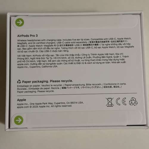 全新行貨未開盒Apple AirPods Pro 3