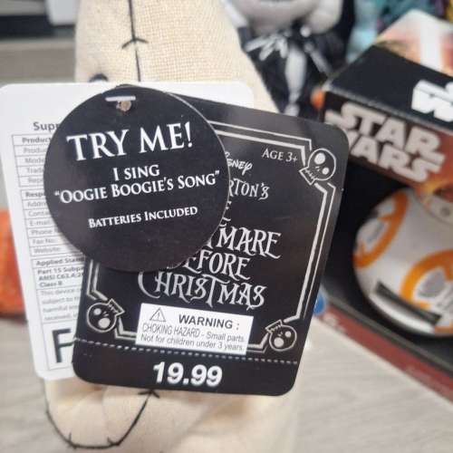 迪士尼怪誕城之夜發聲動態公仔