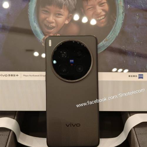 【國恒商城】低公價 ▋▋Vivo X200 Ultra 1T/512G/256G ▋▋驍龍8至尊版 2億APO超級...