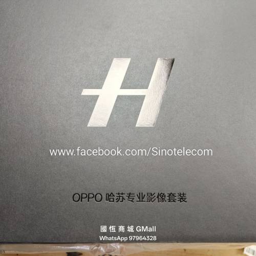 【國恒商城】 ▋▋OPPO Find X9 Pro  ▋▋首部 Hasselblad 哈蘇光學認證鏡頭 哈蘇攝...