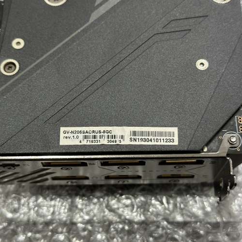 GIGABYTE AORUS GeForce&reg; RTX 2060 SUPER&trade; 8G (rev. 1.0)