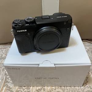 Fujifilm GFX 50R
