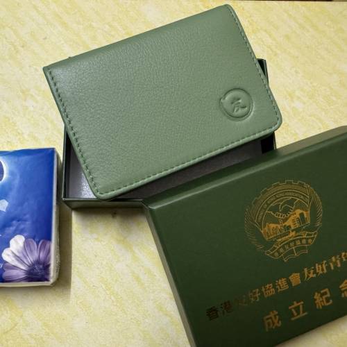 友好協進會皮製卡片袋 全新連盒  Leather Card Holder