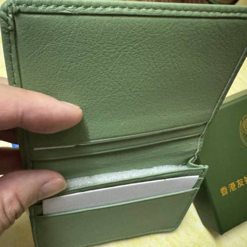 友好協進會皮製卡片袋 全新連盒  Leather Card Holder