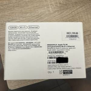 Apple TV 4K (Wi-Fi+Ethernet)