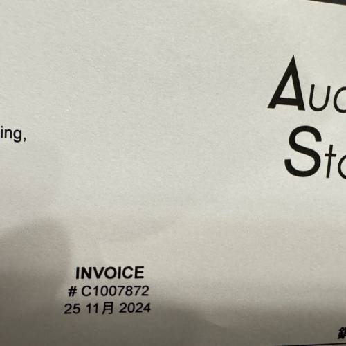 Kinera王者时代 verdandi薇兒丹蒂 靜電骨傳導混合單元