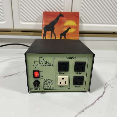 影音用火牛600W (120V,100V)