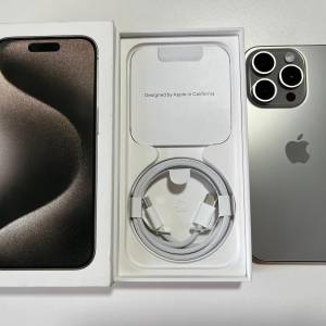 港行全新 原色 iPhone 15 pro 512gb 一年蘋果保養 what app 6497 6645