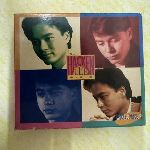 李克勤 Hacken Lee CD Boxset 紅日精選 + Love