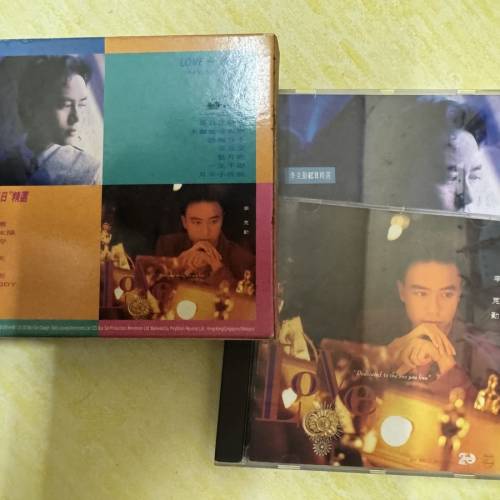 李克勤 Hacken Lee CD Boxset 紅日精選 + Love