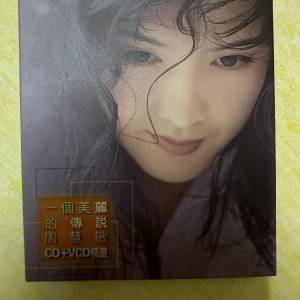 周慧敏 一個美麗的傳說 CD+VCD精選