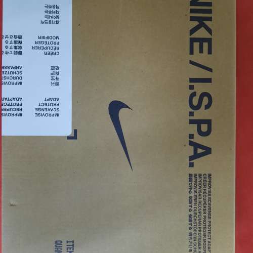 超平 連卡佛買 nike us8.5 波鞋