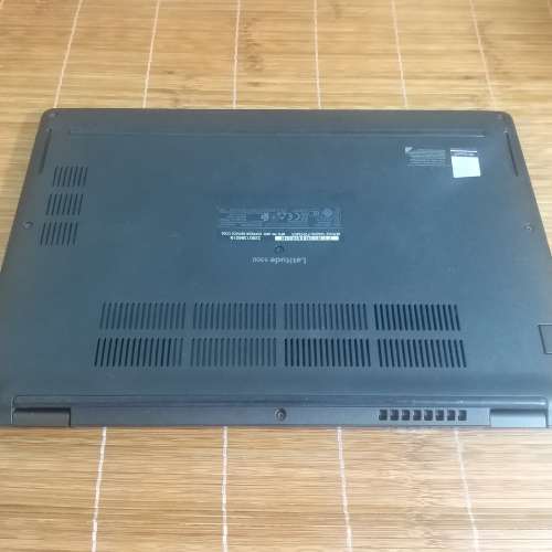 Dell Latitude 5300