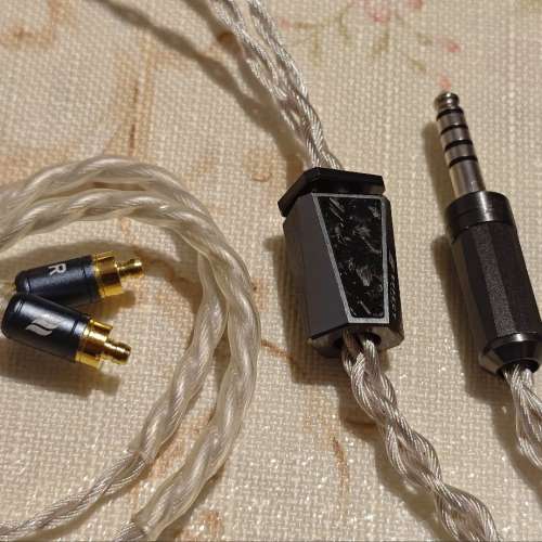 Acoustune HS1750CU 入耳式耳機