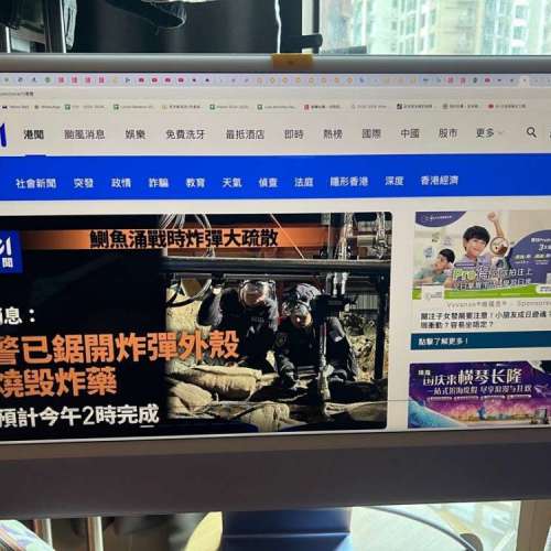 （注意內容描述） (imac) 2021 M1 24吋 Retina 顯示器 （注意內容描述）