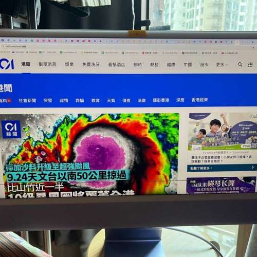 （注意內容描述） (imac) 2021 M1 24吋 Retina 顯示器 （注意內容描述）