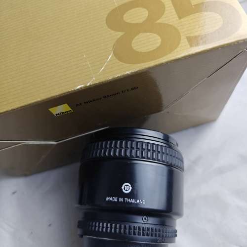 Nikon Af 85mm f1.8D *for Nikon DSLR
