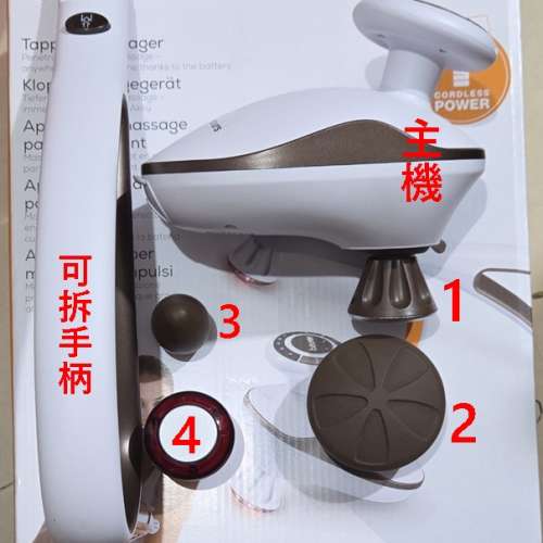 Beurer Wellbeing MG 510 敲擊按摩器 有溫熱按摩功能