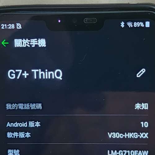 LG G7+ thinkQ 6+128gb 雙卡香港行貨可加micro sd卡。 可以交換玩