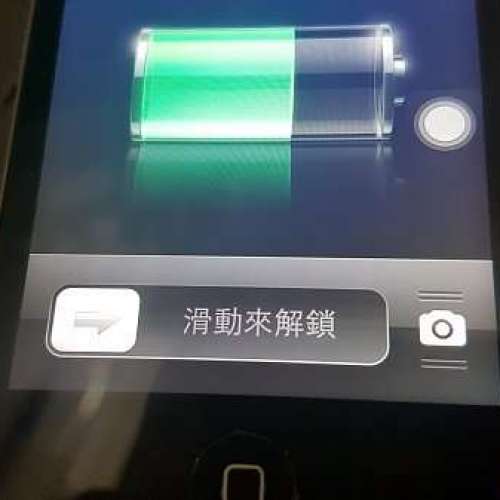 Apple ipod touch 4th  8gb x 2部