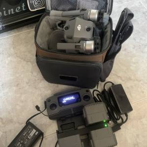DJI Mavic Pro 2 Fly more combo