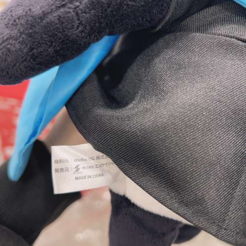 睇下文·文盲勿擾·不轉wtsapp/電話‼️西村特別版宇宙級驚訝表情：日本西村裕二熊...